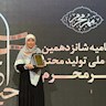 جشنواره | مجموعه عکس «بدرقه راه» در سوگواره مهرمحرم برگزیده شد