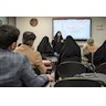اینجا خانه است - پژوهش مستند