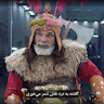 مجموعه مستند دل‌آرام - روایت علی شمر