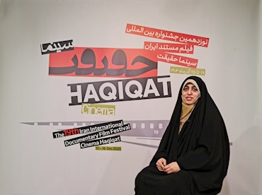 «سو» با «کودک با کاپشن آبی» به حقیقت رسید