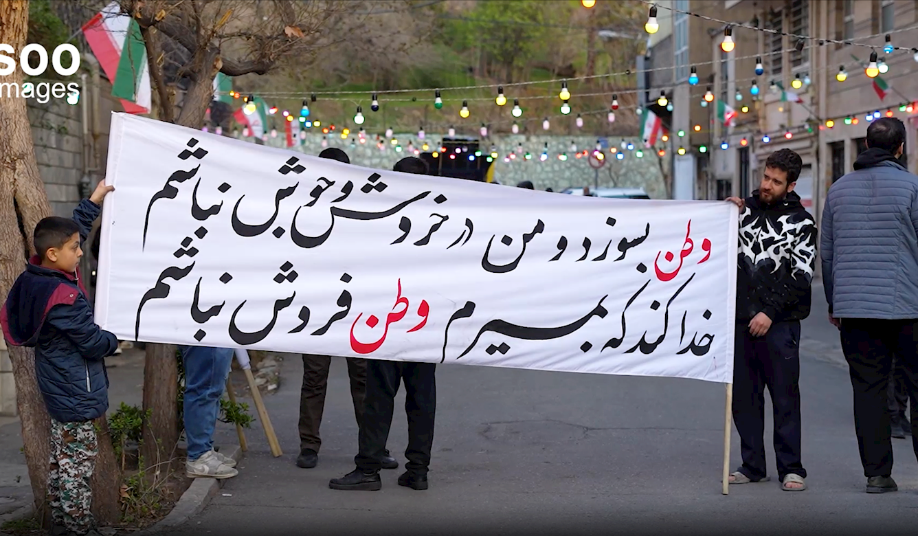 کوچه افطاری در جنگ| محله لویزان