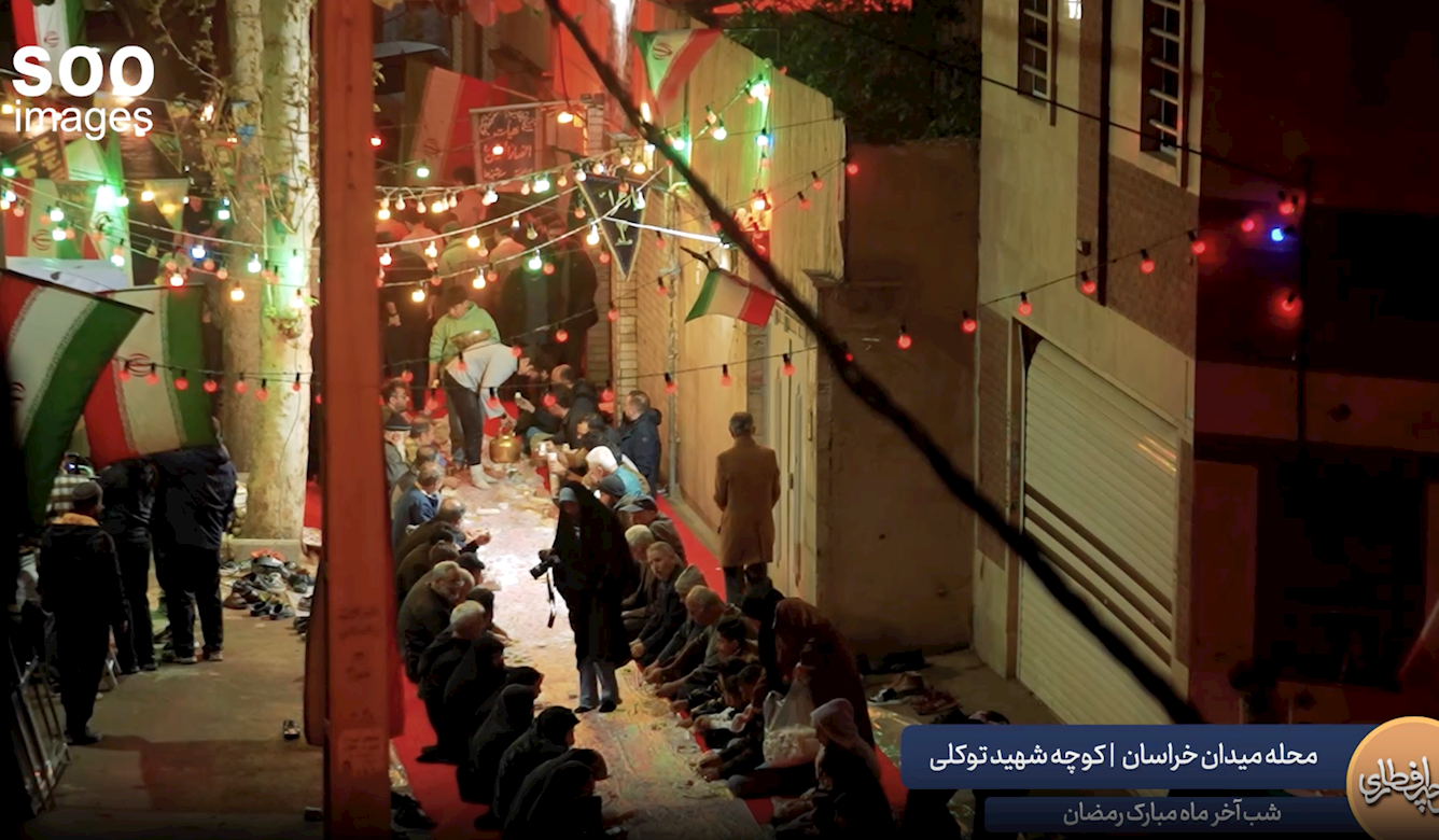 کوچه افطاری در جنگ| محله میدان خراسان