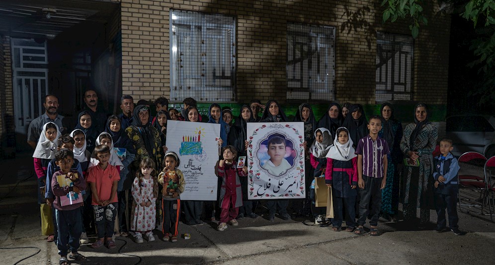 اکران