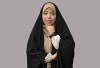 زهرا  صنعتی